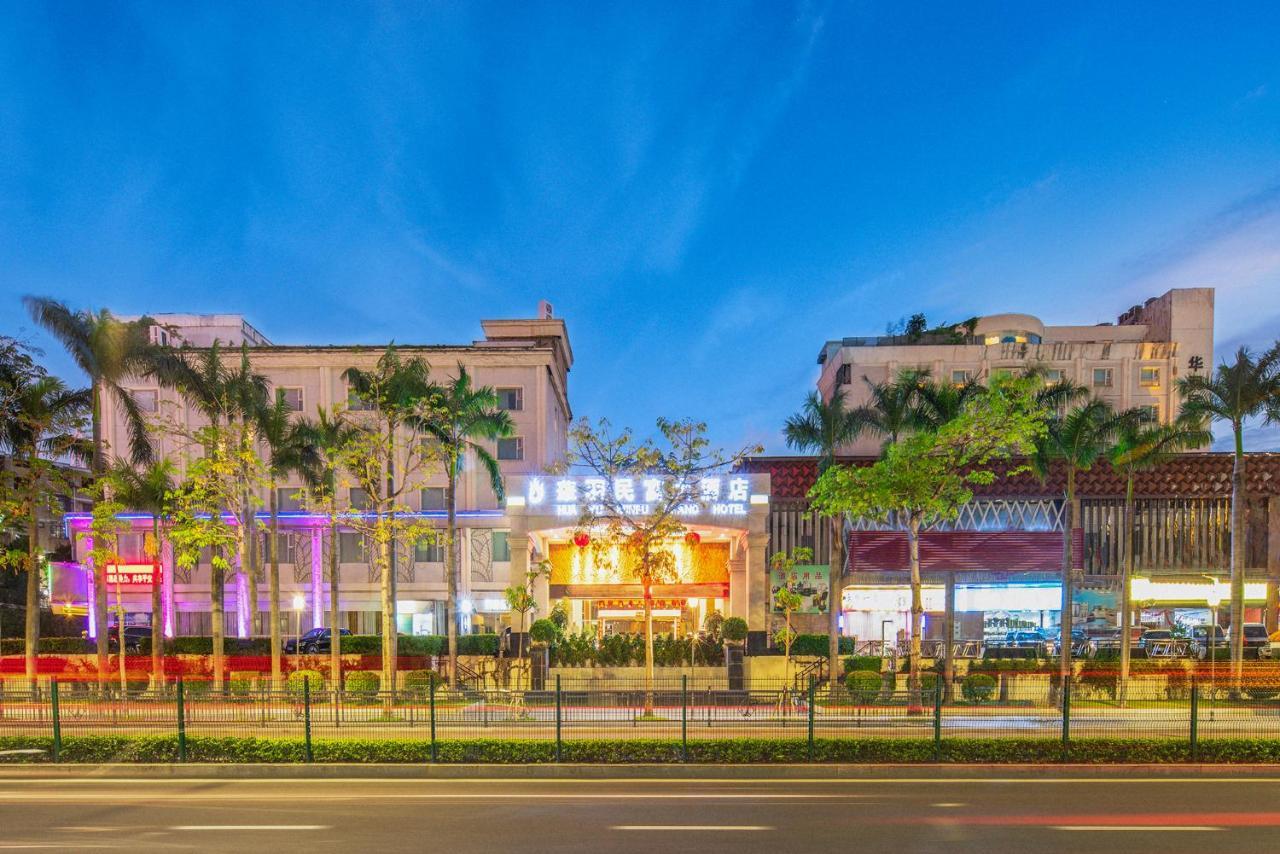 Hua Yu Min Fu Hotel Zhuhai Exterior photo