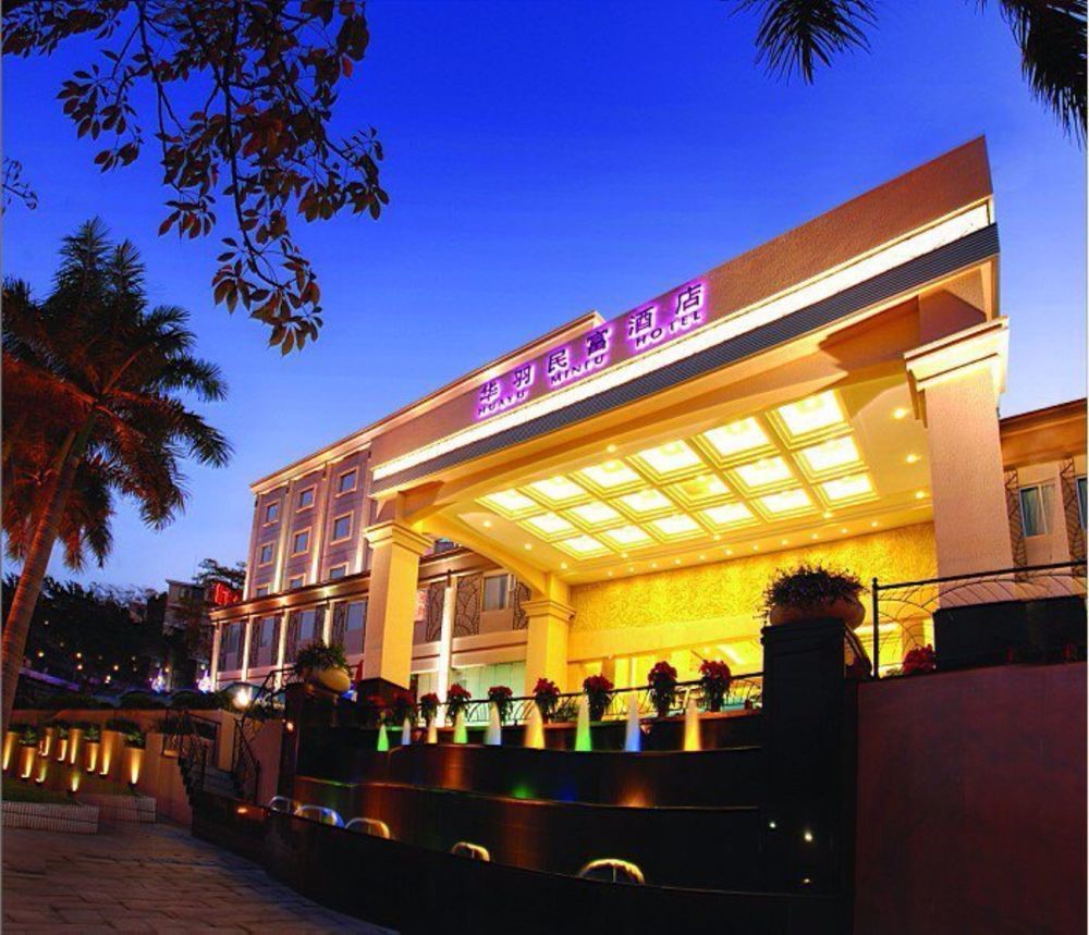 Hua Yu Min Fu Hotel Zhuhai Exterior photo